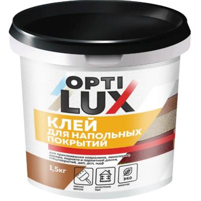 Клей ОПТИЛЮКС для напольных покрытий 1,5кг