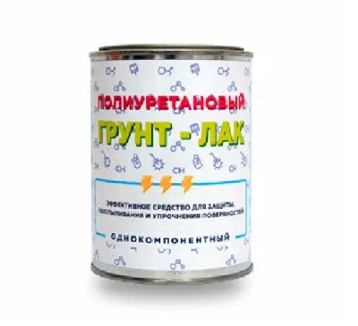 Полиуретановый грунт-лак, 2,4кг