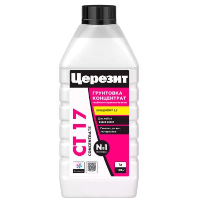 Грунт-концентрат универс. CERESIT СТ-17 1/9, глуб.проникновения     (1л.)