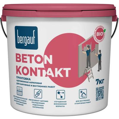 Бетонконтакт Bergauf Beton Kontakt 7 кг