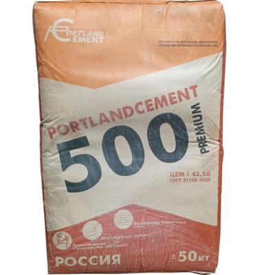 Цемент М-500 Портландцемент (50 кг) Мордовцемент