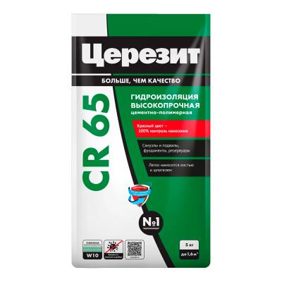 CR 65 Цементный гидрощит 5кг