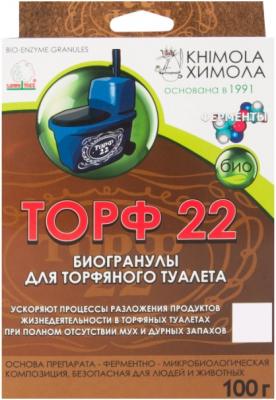 Торф-22 100