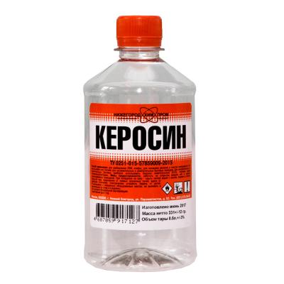 Керосин 0,5л