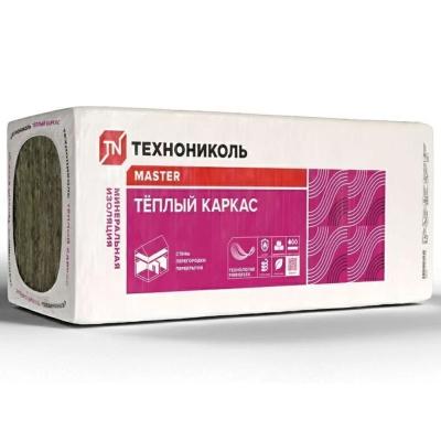 Минвата ТЕХНОНИКОЛЬ 37 PN Теплый каркас 1200*610*100 (5л.) 0,366м3