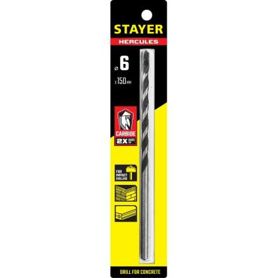 Сверло по бетону STAYER HERCULES 6*150мм