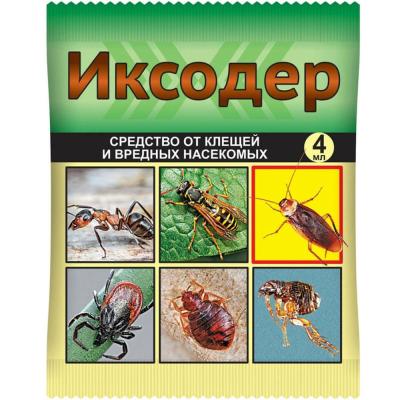 Иксодер 4мл (циперметрин) Ваше хозяйство (обработка от клещей и насекомых)