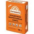Смеси для кладки печей и каминов Смеси для кладки печей и каминов