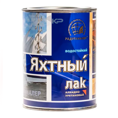 Лак яхтный РАДУГАМАЛЕР АУ-271 алкид-уретановый матовый б/ц 0,9л