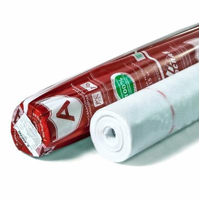 Изоспан Д (70м2) шир.1,6м