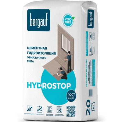 Цементная гидроизоляция обмазочного типа Bergauf Hydrostop 20 кг