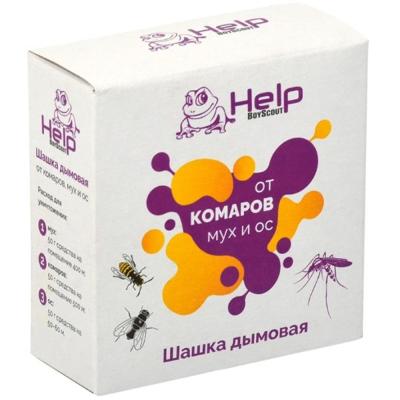 Шашка дымовая от комаров, мух и ос 50г HELP