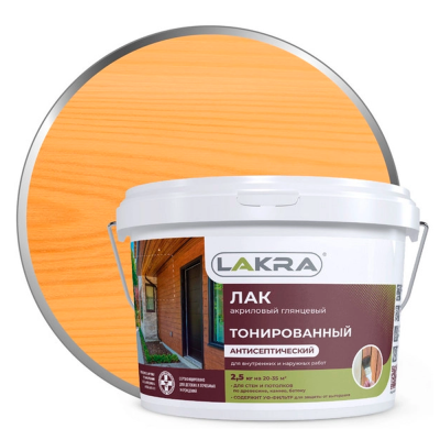 Лак тонированный ЛАКРА в/д для наруж. и внутр. работ глянцевый Орегон 0,9кг