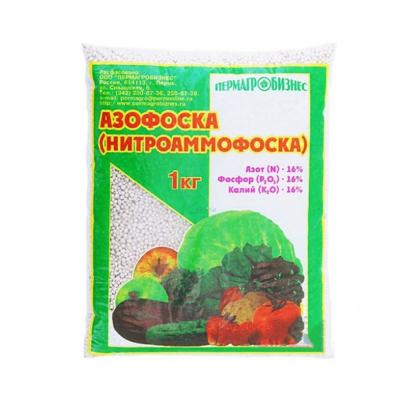 Азофоска 1кг