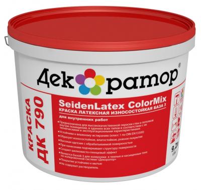 Краска в/д ДЕКОРАТОР ДК 790 SeidenLatex ColorMix 9,2л