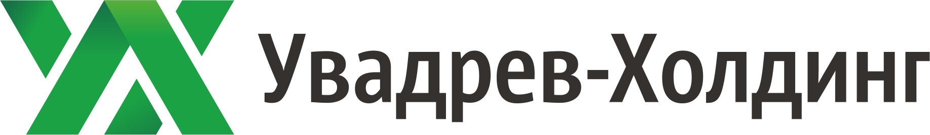 Увадрев-Холдинг Увадрев-Холдинг