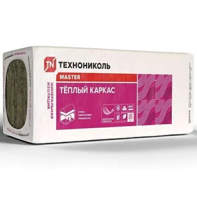 Минвата ТЕХНОНИКОЛЬ 37 PN Теплый каркас 1200*610*50 (10л.) 0,366м3