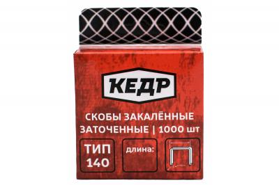 Скобы запасные 6мм ТИП 140 (1000шт/уп)