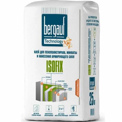 Клей для пенополистирола, минваты и нанесения армирующего слоя Bergauf ISOFIX 25кг