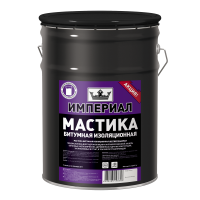 Мастика битумная изоляционная ТЕХНОНИКОЛЬ ИМПЕРИАЛ 13л (18кг)
