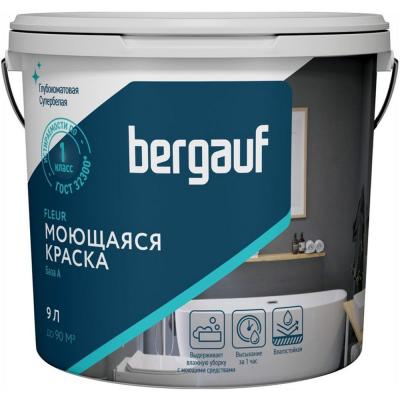 Bergauf Fleur краска моющаяся полиакриловая в/д д/внутр. работ,база А ,4,5л/6,8кг