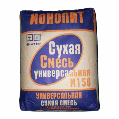 ЦПС М-150   50кг. МОНОЛИТ ГОСТ