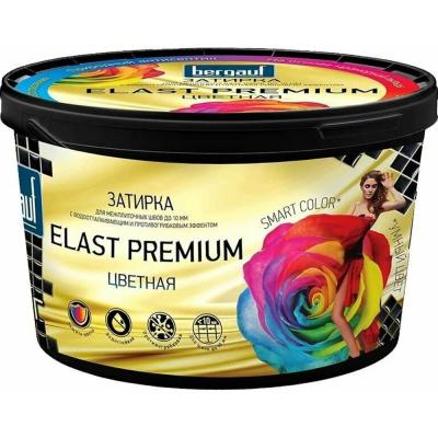 Bergauf Elast Premium затирка д/межплиточных швов до 10мм карамель 2кг