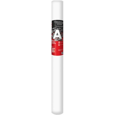 Ветро-влагозащита NANOFLEX А 35м2/рул