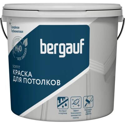 Bergauf Soffit Краска в/д для потолков полиакриловая д/внутр. работ, 4,5л/6,8кг