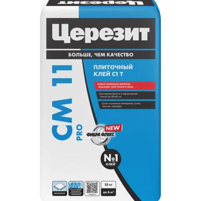 Клей плиточный CERESIT CM 11,25кг, С1Т