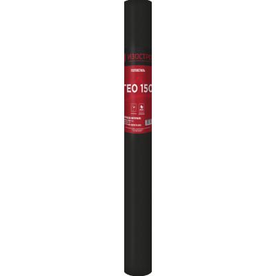 Изострой гео пл.150 1,6м 35м2