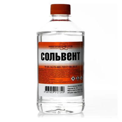 Сольвент 0,5л