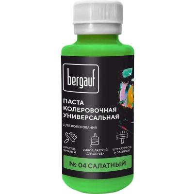 Колер Bergauf салатный, 0,1л