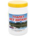 Септики и очистители Септики и очистители