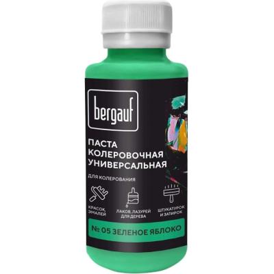 Колер Bergauf зеленое яблоко, 0,1л