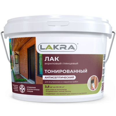 Лак тонированный ЛАКРА в/д для наруж. и внутр. работ глянцевый Дуб  2,5кг