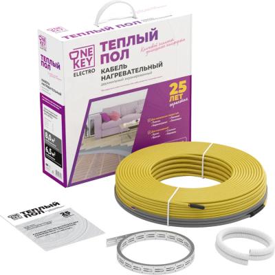 Кабель нагревательный OneKeyEIectro OKE-375-32.0 375Вт 32м