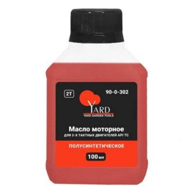 Масло для 2-х такт. двигателей,полусинтетическое,красное,100 мл.90-0-302