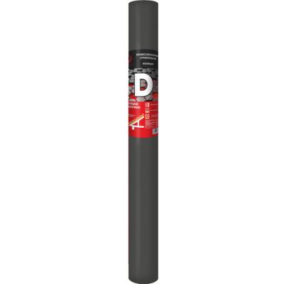 Гидропароизоляция NANOFLEX  D 1,5 35м2/рул