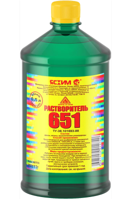 Растворитель 651  0,5л