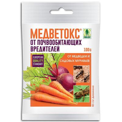 Медветокс 100гр гранулы