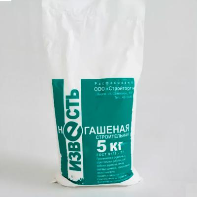 Известь 5кг