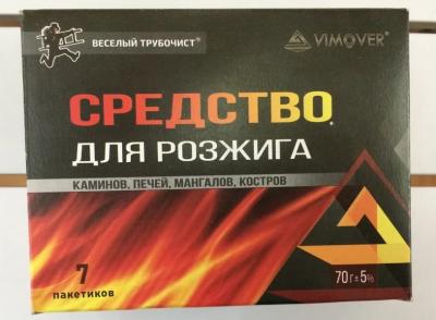 Средство для розжига Веселый трубочист 70гр.