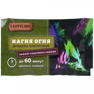 BOYSCOUT Добавка костровая Магия огня 25гр