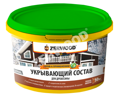 ЗЕРВУД  USD Укрывающий состав, норвежская скала 2,5кг