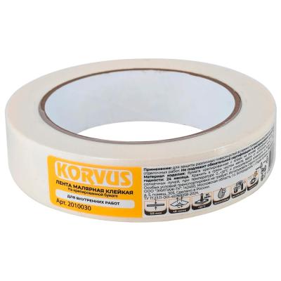 Лента малярная 25мм*36м   KORVUS