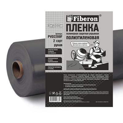Пленка 3*10м 2сорт, техническая Fiberon рукав