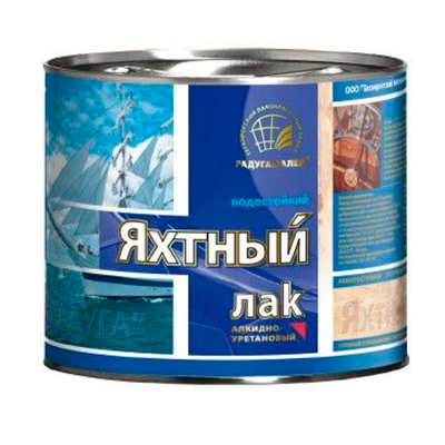 Лак яхтный РАДУГАМАЛЕР АУ-271 алкид-уретановый глянцевый б/ц 1,9л