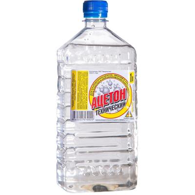 Ацетон 1л