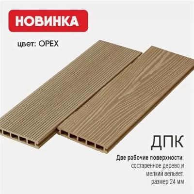 Доска террасная пустотелая ОРЕХ 3000*150*24 состаренное дерево/мелкий вельвет